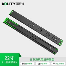 서랍 주방 트롤리 선반 거실 스낵 바퀴 포함 소형 카트 야채 랙 당겨지는 이음새 보관