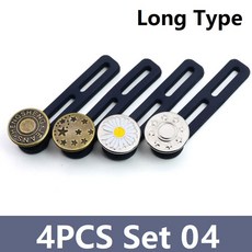 4 6개 청바지 허리 실리콘 연장 탄성 연장기 가능한 버튼 조절 바지 범용 버클 남성용, 4PCS Set 04