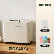 제빵기 자동반죽베이커 220V PETRUS PE8855 다기능 빵 제조기 아침 식사 토스트 기계 AD, AU, 5)A