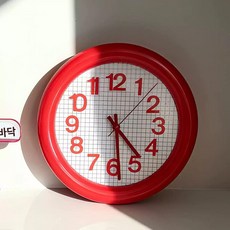 가성비 마트 귀여운 바우하우스 스타일 거실 침실 조용한 인테리어 시계, 지름 30cm, 블랙