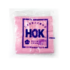好包裝 台灣製 塑膠提袋 4兩 18.5x33公分, 粉色, 10個