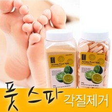 루벤스 아로마 풋 스파 3종 발관리, 1개, 1개입