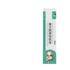 護膚軟膏 寵物皮膚感染症適用 15g, 1個