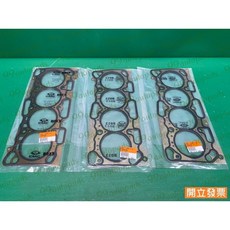 (汽車零件專家)中華 菱利 VERYCA 1.5 2018-2023年 CW781020 墊片 汽缸床墊片 汽缸頭墊片