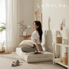 라노체 중밀도 3단 접이식 매트리스 토퍼 9존 8cm 11cm