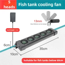 수족관 어항 자동 온도 조절 팬 탱크 냉각 팬 물 음소거, UK adapter plug