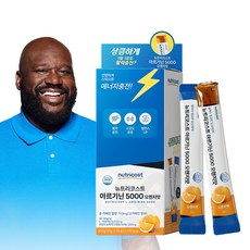 뉴트리코스트 아르기닌 스틱 5000MG 14스틱 1박스 오렌지맛, 1개, 350g