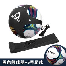 족구타격기 리바운더 드리블 족구 리턴볼 연습기 벨트, 519-블랙-볼가방(+5구슬)065레드