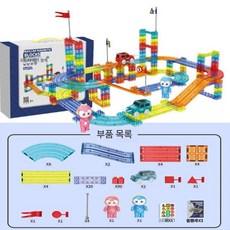 MAGNA-TILES 마그네틱 건설 세트 브랜드 빌딩 오리지널 스페이스, I. 자석 블록 154PCS