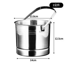 加厚虎頭不鏽鋼冰桶 3公升, 1個, 1L