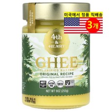 4th & Heart 젖소 우유로 만든 오리지널 정제 버터 225g 1개, 3개