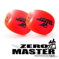 제로마스터 선 기울찌 2개입 초소형 벵에돔찌 전유동 전층, B