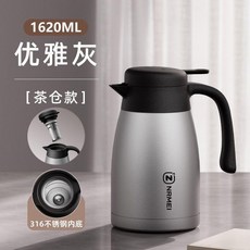 保溫水壺 不鏽鋼保溫水壺 材質家用暖水壺大容量熱水瓶孕婦沖泡奶保溫瓶, 1個, 1020mL 強效保溫/一鍵按壓出水 ,家用款-鋼本色 醫用級316內底, 鋼本色, 家用款, 1020mL