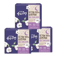 순수한면 건강한 순면커버 입는 오버나이트, 중형, 4개입, 3개