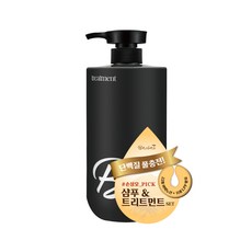 프리미엄 글라이신 미용실 스칼프 박하 쿨 샴푸 930ml 그린허브향 비듬 지성 두피 정수리냄새 시원한 대용량 쿨링, 1개