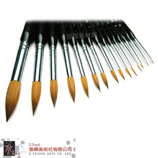Macro Wave 馬可威純貂毛水彩筆 AR25 圓頭, 1個, 00
