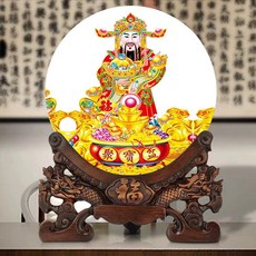 平安扣擺件天然玉石, 1件, 18財神爺平安扣:如圖所示