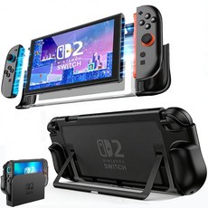 FIWWAT Dockable Protective Case for Nintendo Switch 2 TPU Ergonomic Grip Cover with Foldable JoyC, Matte Black