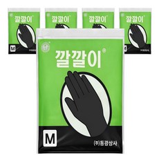 오라이브 동광상사 깔깔이 라텍스 미용장갑 블랙, 5개, 중형 M