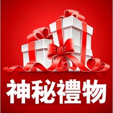 迷你動物迴力車玩具，扭蛋驚喜包裝，兒童慣性小汽車，款式隨機贈送, 加購物車免費贈送禮物一個（款式隨機發不）, 1個