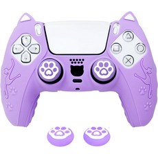 PS5 컨트롤러용 딸기 모양 실리콘 커버 - 미끄럼 방지 보호 그립 및 엄지 캡 2개 포함 | 귀여운 핑크색 카와이 게이밍 액세서리 (부드러운 촉감 세척 가능), Lavender Purple