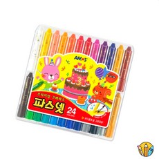 RS 파스넷 24색 파스텔겸용물감 하이브리드색연필