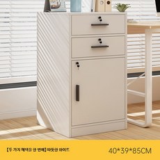 바퀴형 바닥 틈새 서랍 수납장 다층 파일 캐비닛, 10_슬라이드형 두 문 하나 화이트