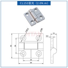 HTAN 海坦 鋅合金 任意停 扭矩合頁, CL153 亞光(20Kgf.cm), CL153 亞光(20Kgf.cm)