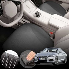 아우디 A5 2세대 40TFSI (CPM) 차량용 초슬림 통풍 시트 커버 블랙 2개 세트