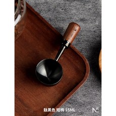 N.SPACE 短勺可入密封罐, 1個, 胡桃木柄咖啡勺(鈦黑色)-短 15ML