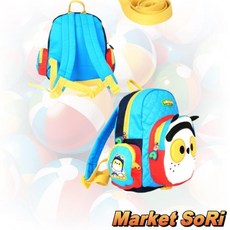 미아방지 배낭 유아 가방 백팩 어린이 가방 백팩 아기 미아방지가방