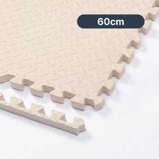 우아지오 반려동물 퍼즐매트1, 4개, 베이지