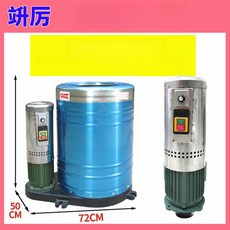 업소용 대용량 산업용 탈수통 식당용 상업용 원심 빨래, 국가 표준 2.2KW 220V 4축 50kg, 기본 색상