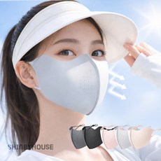 남녀공용 여름 쿨링 UV 자외선차단 크기조절 3D 입체 스포츠 마스크 골프 등산 아웃도어, 1개, 아이보리