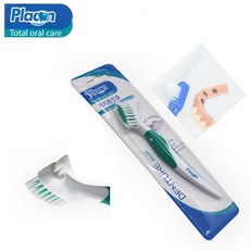 교정유지장치 틀니 치간찌거기세척 양면 칫솔 틀니용품 교정기칫솔 노인병원, 1개, 1개입