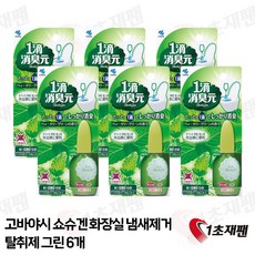 고바야시 쇼슈겐 워터그린향 화장실 변기 탈취제, 6개