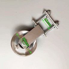 헬스 기구 도르래 거치 교체용 DIY 홈트용품, 40mm 알루미늄, 기본 모델명/품번