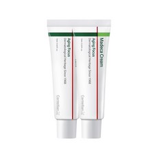 [2026 New] 최신상 마데카 크림 시즌8 에이징 포커스 50ml 1개, 15ml, 2개