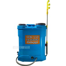 高壓電動噴霧器 20公升 附流量調速器 手把開關 高壓泵浦 噴農藥桶 洗車機 保固一年, 1個, 標準配備(附充電器.噴桿.15種噴頭), 藍