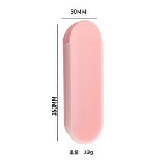 卡通304不鏽鋼兒童勺叉子寶寶吃飯訓練餐具套裝嬰兒便攜式餵養勺, 1個, 1個, 便攜盒-粉色