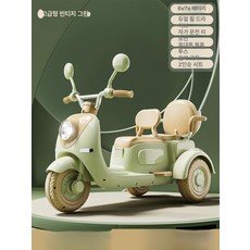 웰라운디드 삼륜스쿠터 킥보드 전기삼륜스쿠터, 전기 구동, 1개, 최상위 빈티지그린 6V 대형 리모컨