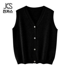 니트 울 루즈핏 카디건 조끼 정장 탑 여성용 넥