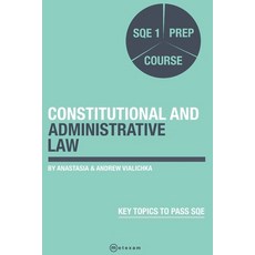 (영문도서) Constitutional and Administrative Law.: SQE 1 Prep Course Paperback, Metexam, English, 9781917053013