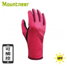 Mountneer 山林 中性抗UV觸控手套, L