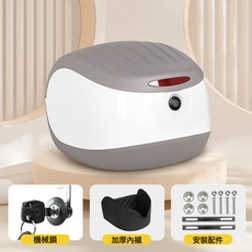 新款電動車後備箱通用電動車摩托車尾箱大號摩托車尾箱加厚儲物箱, 白色-鑰匙鎖