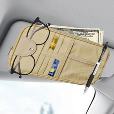 레부그르 자동차 선바이저 정리함 자동차용 액세서리 선글라스 홀더 다기능 선 보관 가방 제너럴 모터스 인테리어 부품 가방은 SUV 트럭에 베, Gray