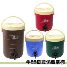 牛88 保溫茶桶 13L/17L, 綠色,13L 【超商店到店只能1個】, 詳見包裝, 詳見包裝
