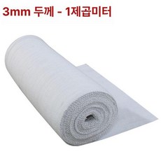 불티 비산 방지포 방화, 1개, 3mm 두께 1 1m 폭 미터 구매