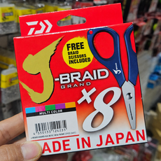 다이와 제이브레이드 그랜드 8합사 합사줄, 1개, 멀티 2.5호(가위세트) 1개, 멀티 2.5호(가위세트)