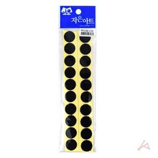 찍찍이(원형 2.0)-검정+노드커머스Shop, 빠른배송